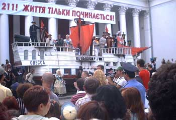 ���� - 211! ����� ����� ����������!