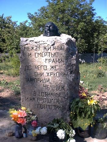 �������������� �������� � ������ �� ����� �������� ��������� 25000 ��� �������  � 1941 ����.