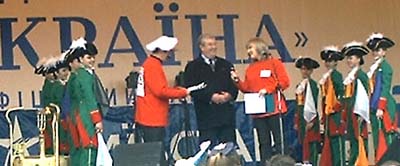 ��������� ���������, ��� ������ ������� � �������� ���������,