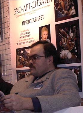 ����� ���������