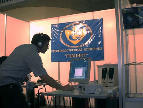 ������� ���������� ������ �� ����� �������