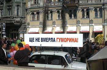 �� �� ������ ��������!