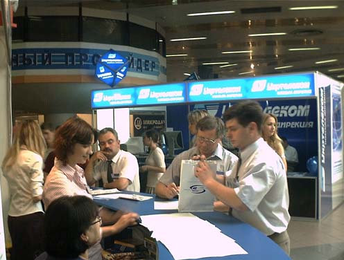 �������� ������ ������� ������������