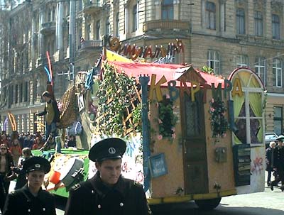 ������������ ��������, � ������� ����� ���� � ����, ��� ������� �������