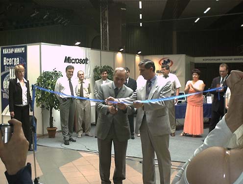 ������ � �����������