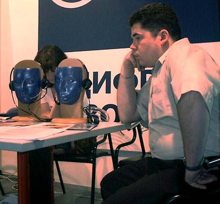 ����������� �� ���������