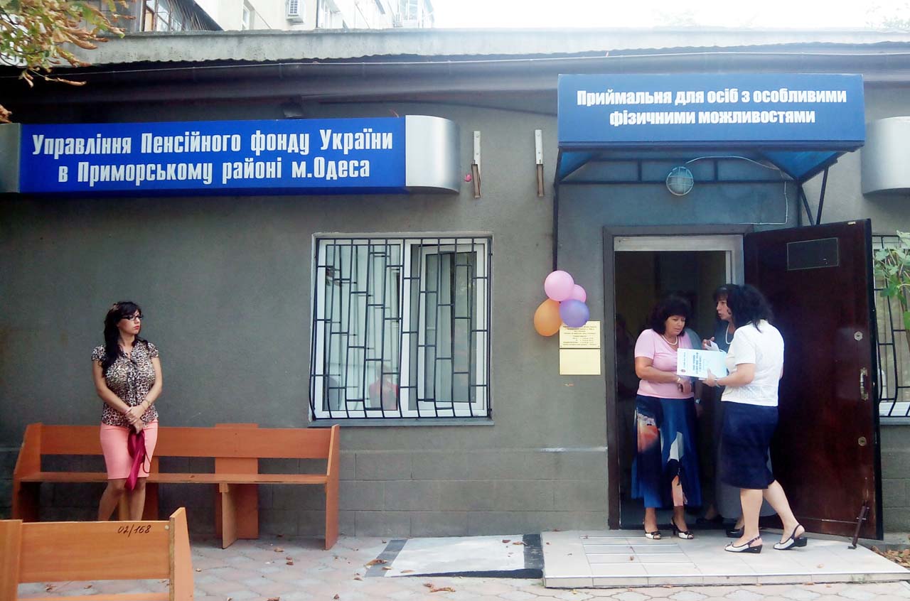 ����� ��������� ��������: � ������ - ������� �������� � �������� ������