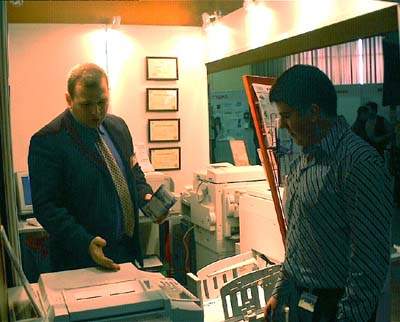 �������� ������������� ������ '������' �������� �������� �� �������� � ������ 2003