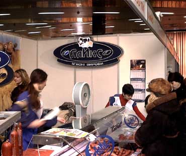 ����� - �����? ͳ - ��������!