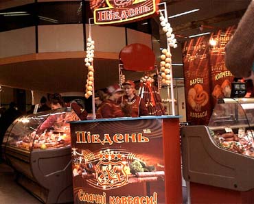 ϳ����� - ������ �������