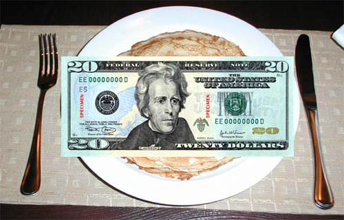 ���� �� ��� ������...