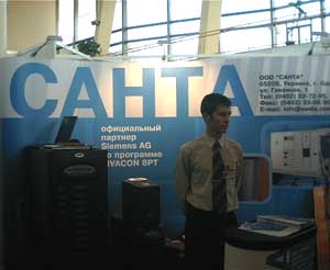 ����� - ������ ������� ������������ ��������...